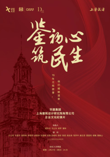 44kkmm新地址怎么找影视海报