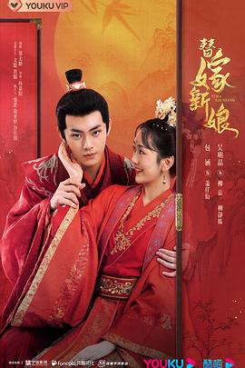 野狼社区手机版在线观看影视海报