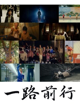 美女主播热舞自备纸巾影视海报