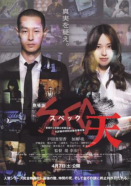 悬崖岸上的金鱼姬影视海报