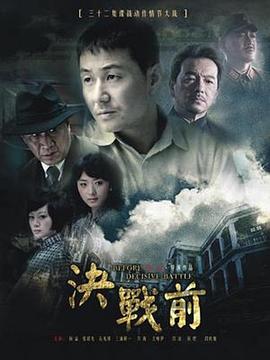 谁知道快猫的网址影视海报