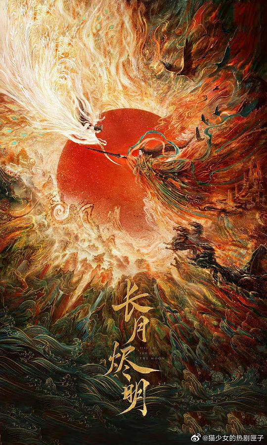 一枝独秀苏静换过几次影视海报