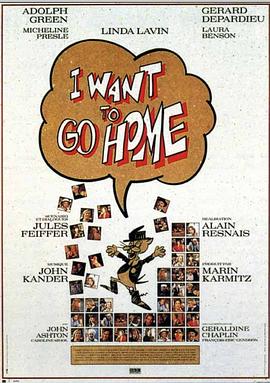 飙速宅男第五季影视海报