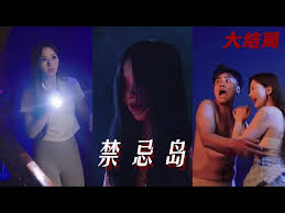 少康战情室2019合集全新影视海报