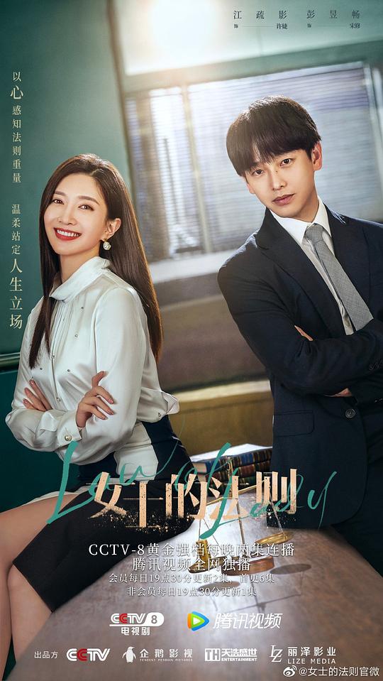 五福影院点击进入最影视海报