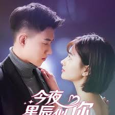 农村风流小说乡村寡妇影视海报