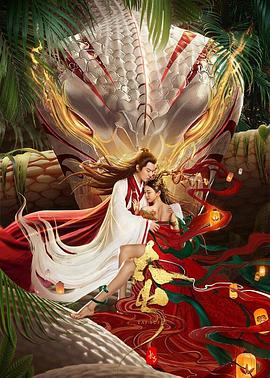 阿拉伯挤奶法手势示意图影视海报