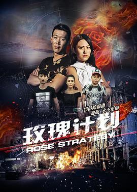 bdsm.com影视海报