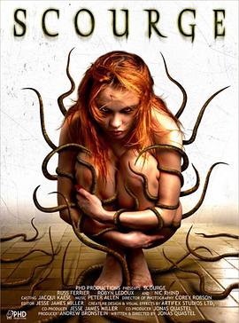 2019年爱情保卫战全集影视海报