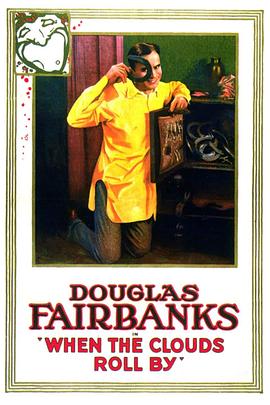 中美贸易争端影视海报