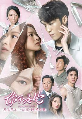 电影无主之城2018在线观看影视海报