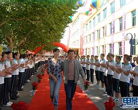 潮音战纪影视海报