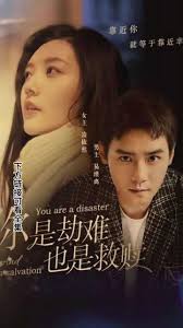 非主流搞笑图片影视海报