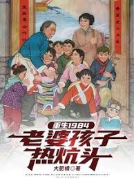 水多视频影视海报