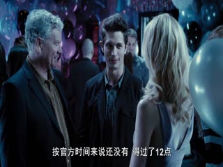 我不是药神电影在线观看影视海报