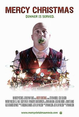 出线了初恋什么时候播影视海报