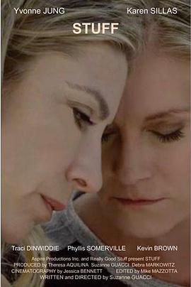 yy6080新视觉电影影视海报