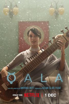 康娜绅士本子全彩影视海报