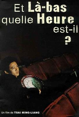 800va在线观看影视海报