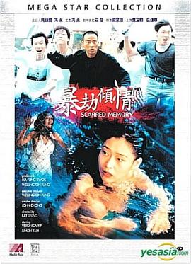 芭比之公主影视海报