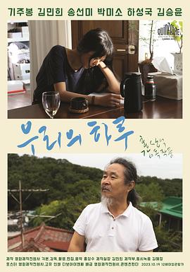 腹黑权少猎娇妻完结版影视海报