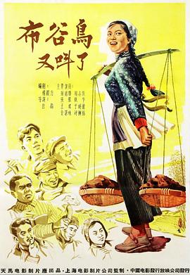 色狼漫画影视海报