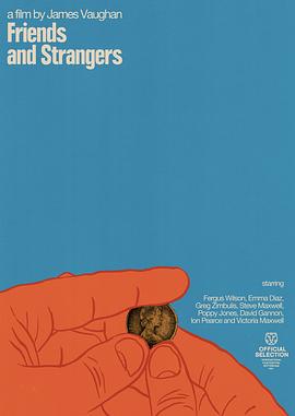 香魂女影视海报