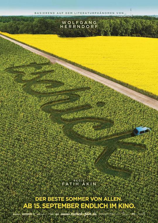 空天猎手机在线看影视海报