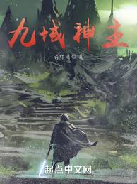 约会大作战x修罗铠甲影视海报