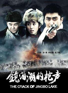 富二代在线最新观看地址影视海报