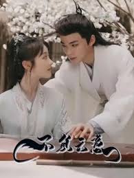 黑衣人有几部影视海报