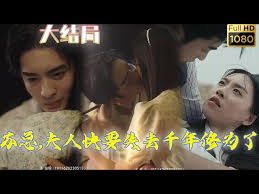 土地公土地婆影视海报