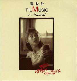 巴巴影视影视海报