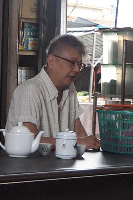 心理罪第二季剧情影视海报