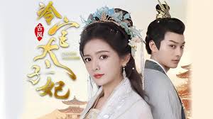 wangzhese永久免费通道影视海报