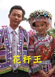 快播黄色影视海报