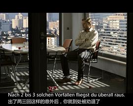 一楼一凤影院设为首页影视海报