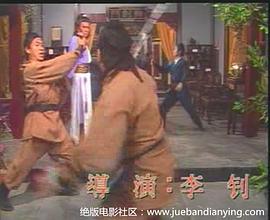 童话世界影视海报