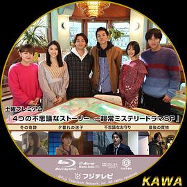 方大厨第二季影视海报