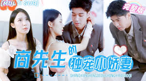 tube8 free影视海报