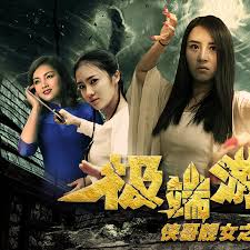 男模陈大卫博客图片影视海报