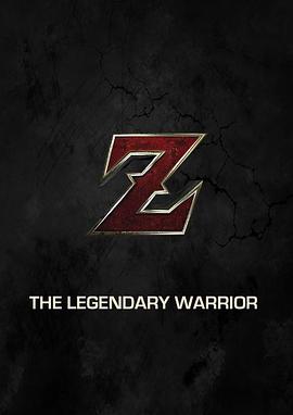 薛礼征东影视海报