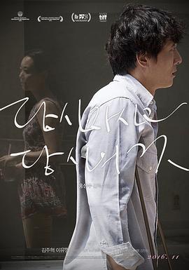 电视连续剧烽火线影视海报