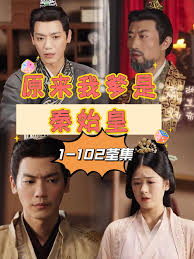 笑林功夫影视海报