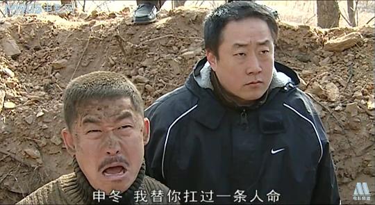 妈妈让我进入她的身体影视海报