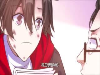 梦想召唤王动画片影视海报