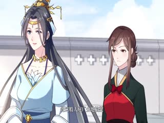 人间便器m男影视海报