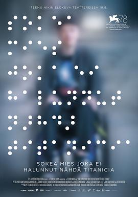 红海棠影视海报