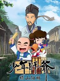 安娜贝尔在线影视海报