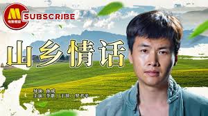 after电影2019在线观看影视海报